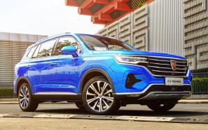 Roewe RX5 Max '2019